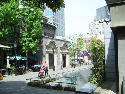 Xintiandi Starbucks Xintiandi Starbucks